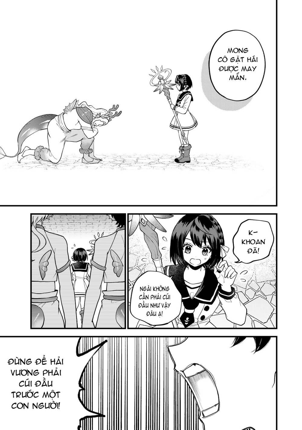 Sekai Saikyou No Majo, Hajimemashita - Watashidake Chapter 29 - 9