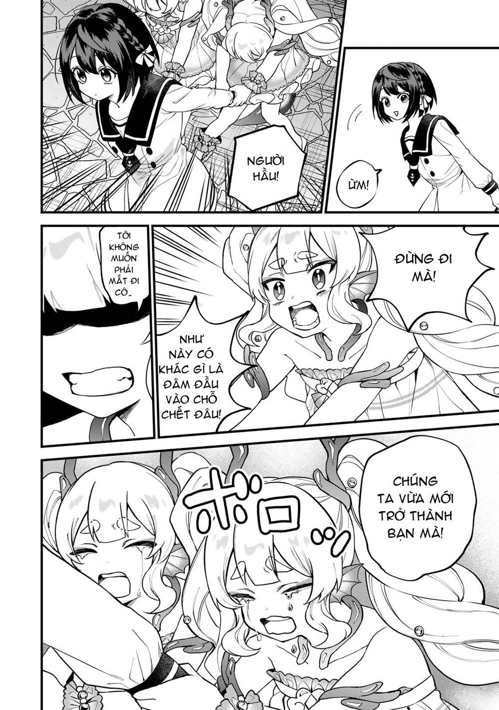 Sekai Saikyou No Majo, Hajimemashita - Watashidake Chapter 29 - 12