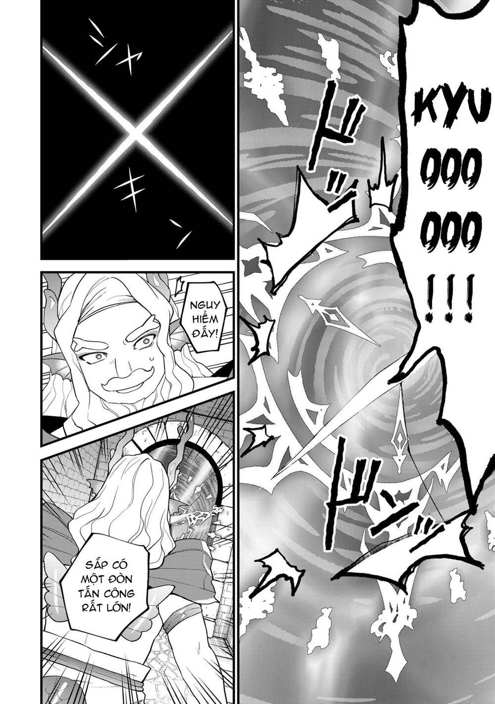 Sekai Saikyou No Majo, Hajimemashita - Watashidake Chapter 29 - 18