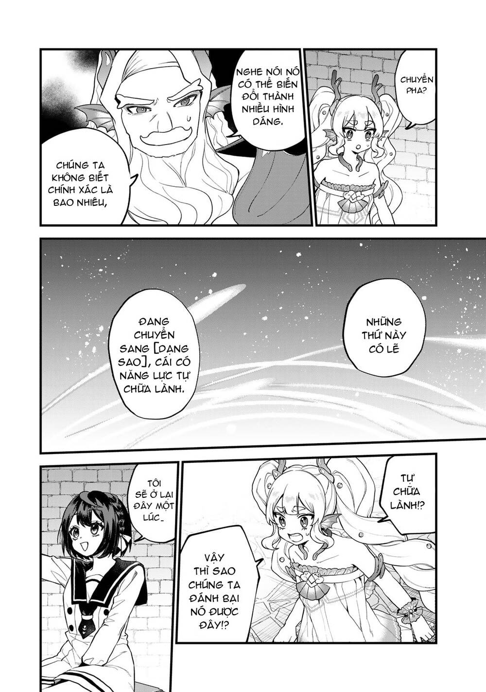 Sekai Saikyou No Majo, Hajimemashita - Watashidake Chapter 29 - 22