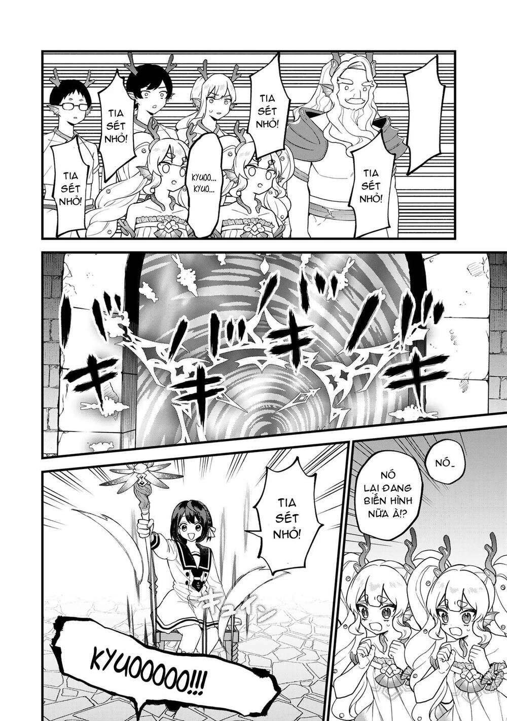 Sekai Saikyou No Majo, Hajimemashita - Watashidake Chapter 29 - 24