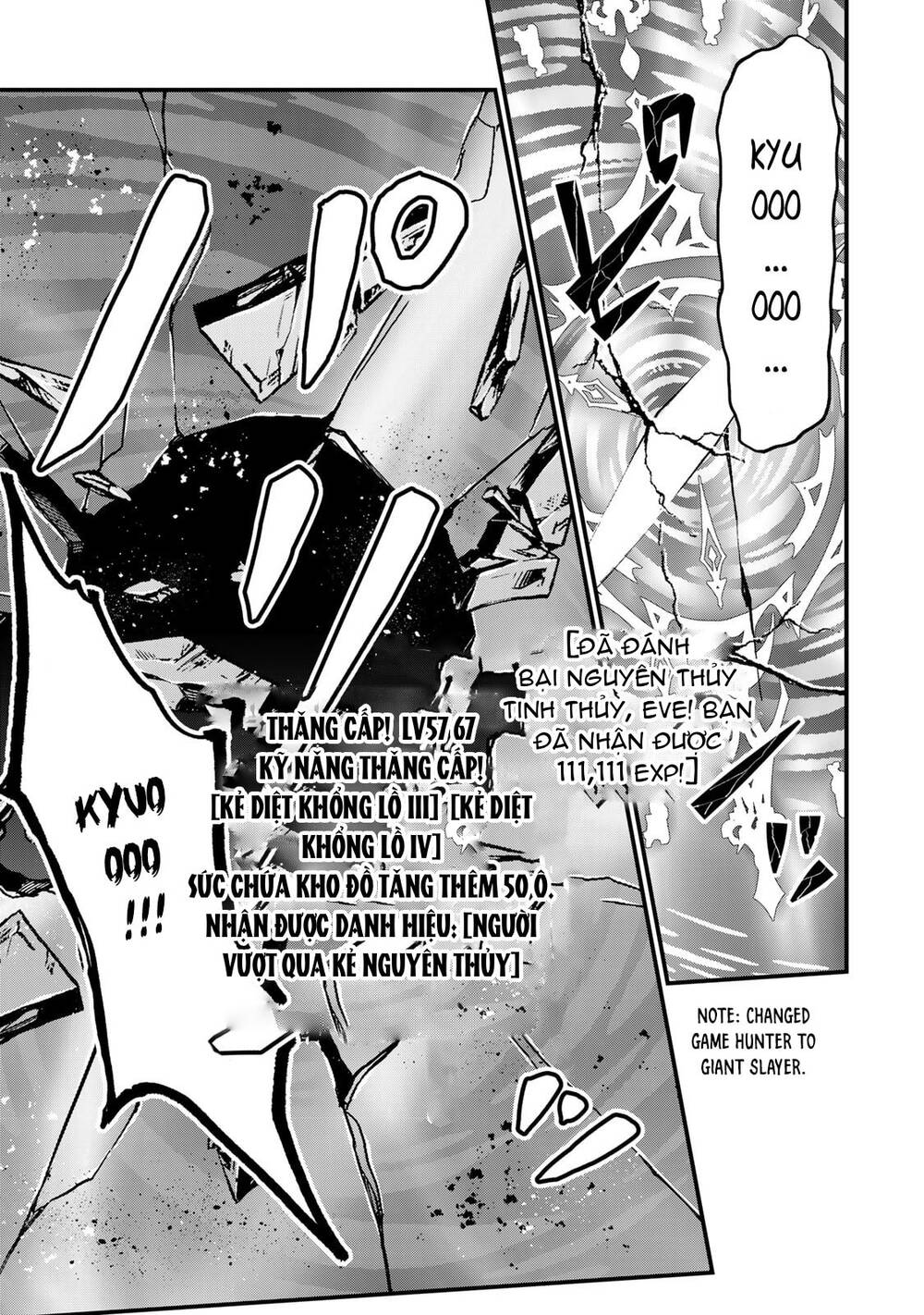 Sekai Saikyou No Majo, Hajimemashita - Watashidake Chapter 29 - 29