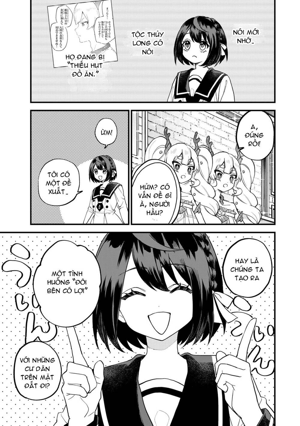 Sekai Saikyou No Majo, Hajimemashita - Watashidake Chapter 30 - 15