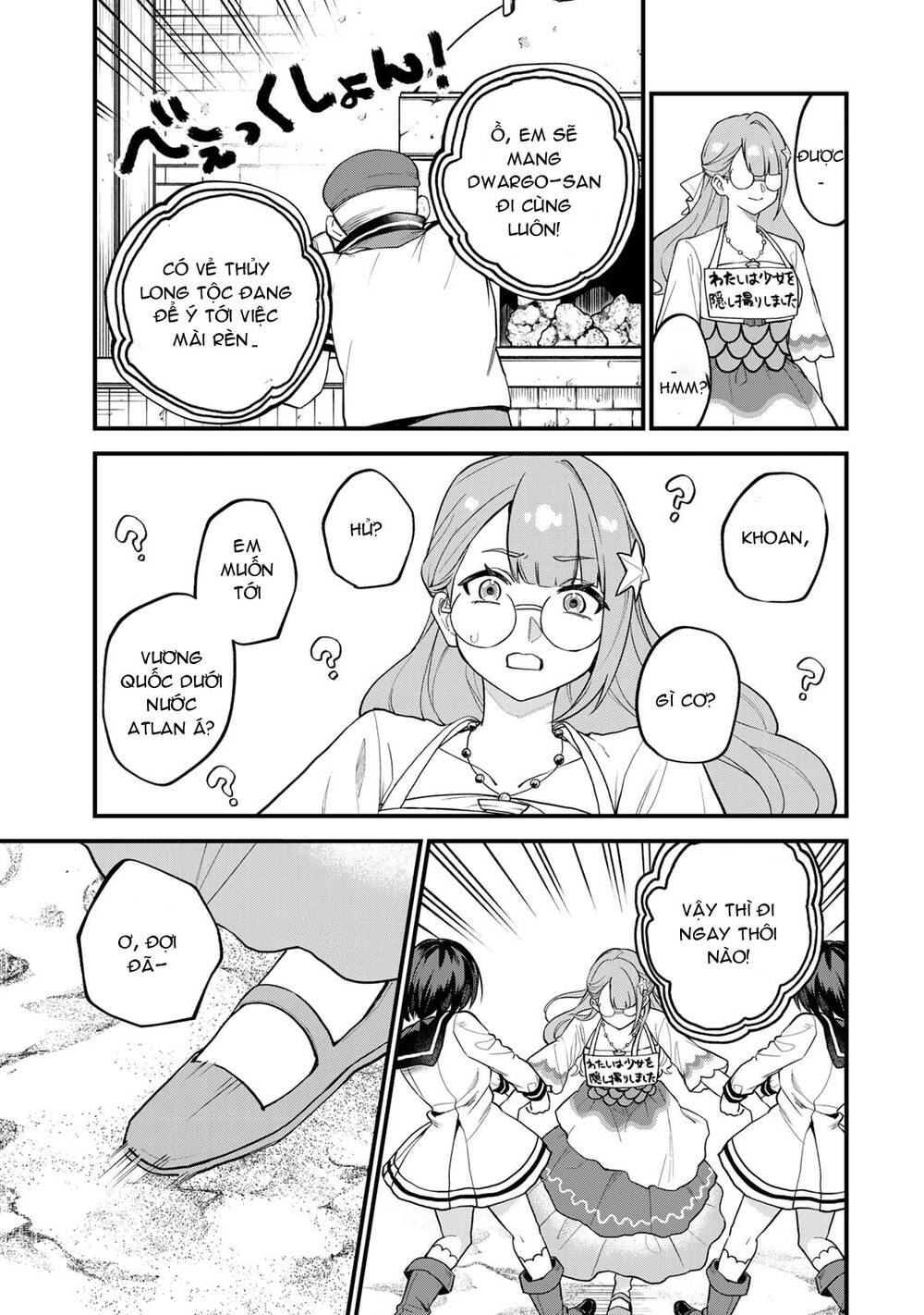Sekai Saikyou No Majo, Hajimemashita - Watashidake Chapter 30 - 19
