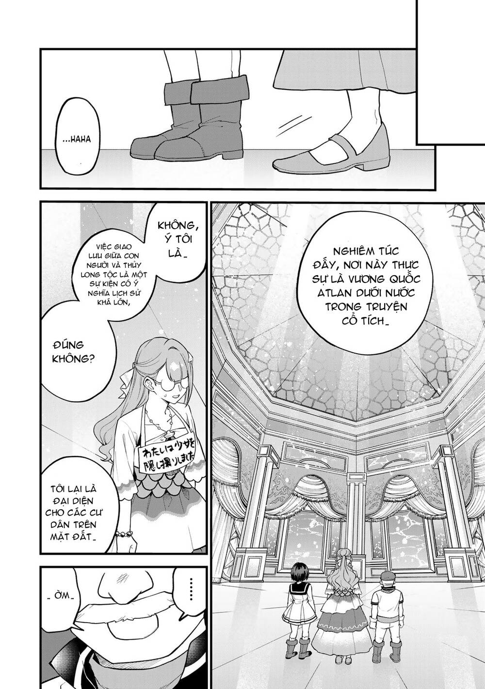 Sekai Saikyou No Majo, Hajimemashita - Watashidake Chapter 30 - 20