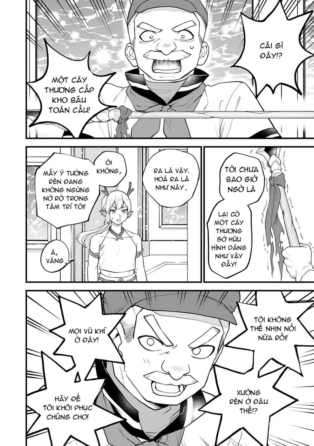 Sekai Saikyou No Majo, Hajimemashita - Watashidake Chapter 30 - 22
