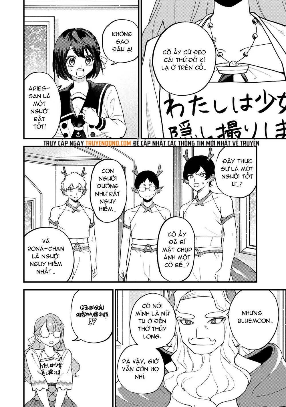 Sekai Saikyou No Majo, Hajimemashita - Watashidake Chapter 30 - 24