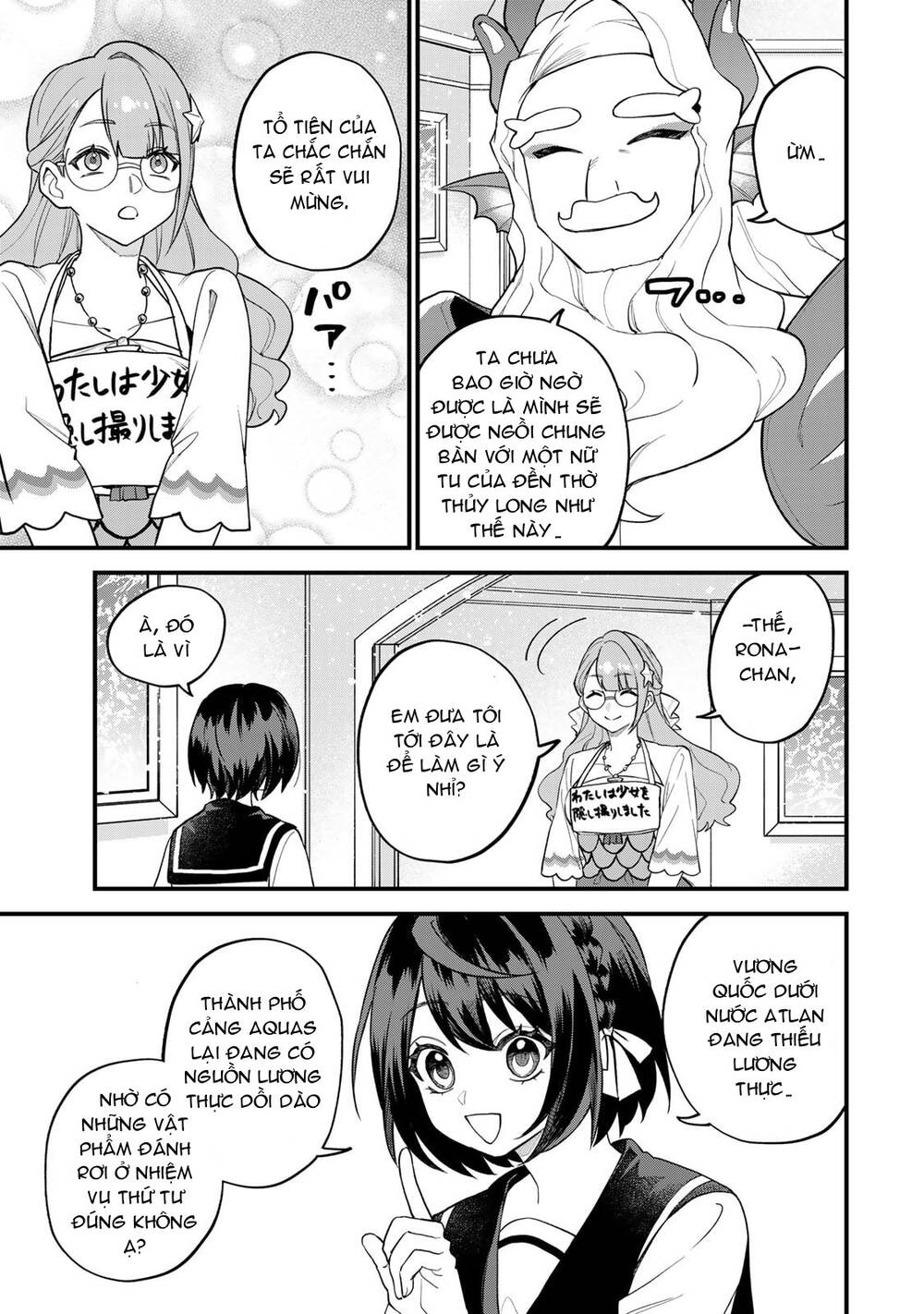 Sekai Saikyou No Majo, Hajimemashita - Watashidake Chapter 30 - 25