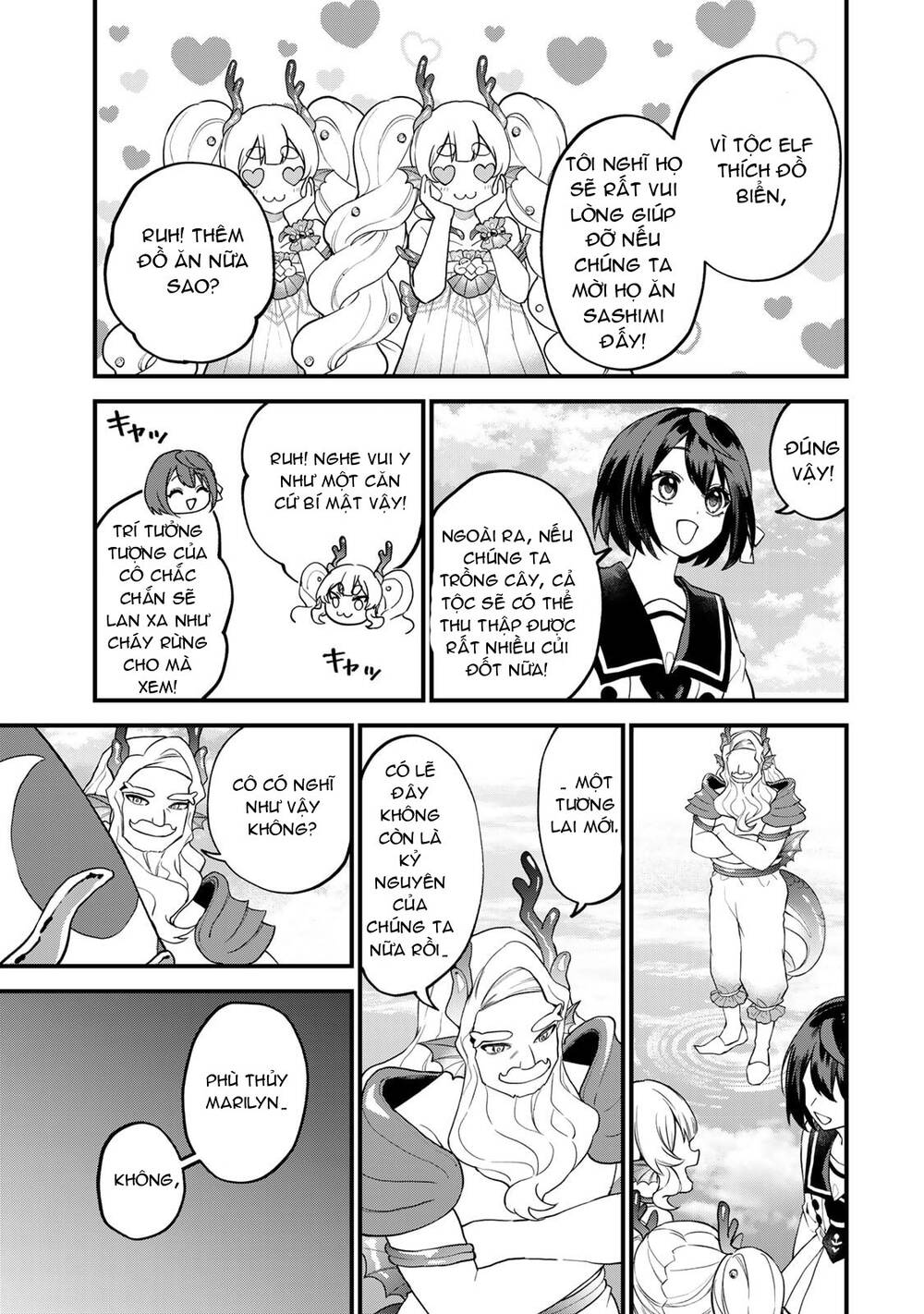 Sekai Saikyou No Majo, Hajimemashita - Watashidake Chapter 30 - 29