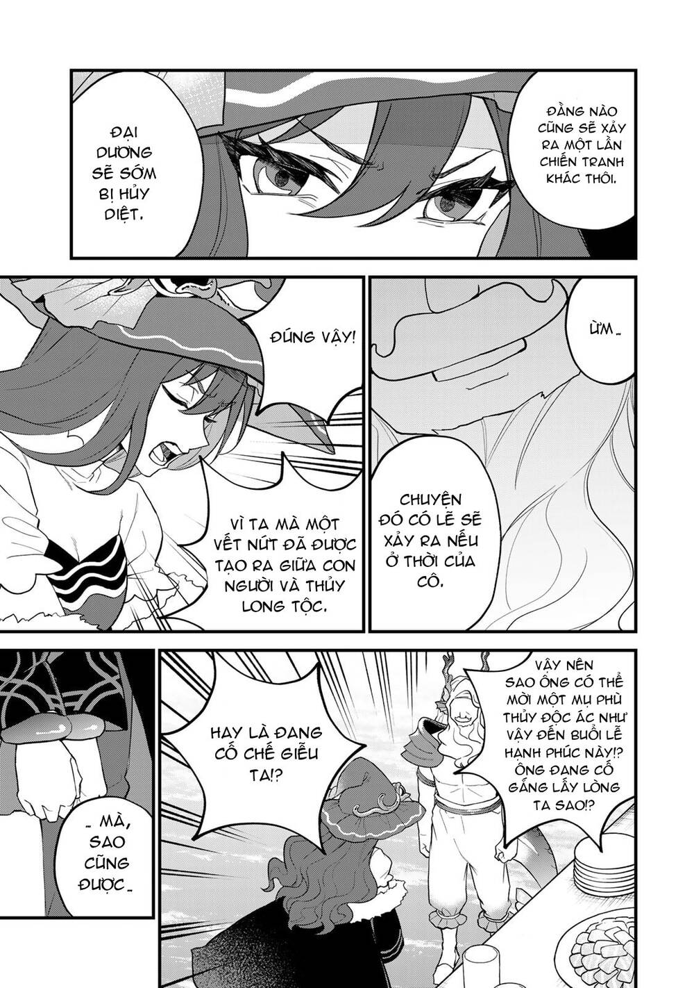 Sekai Saikyou No Majo, Hajimemashita - Watashidake Chapter 30 - 31