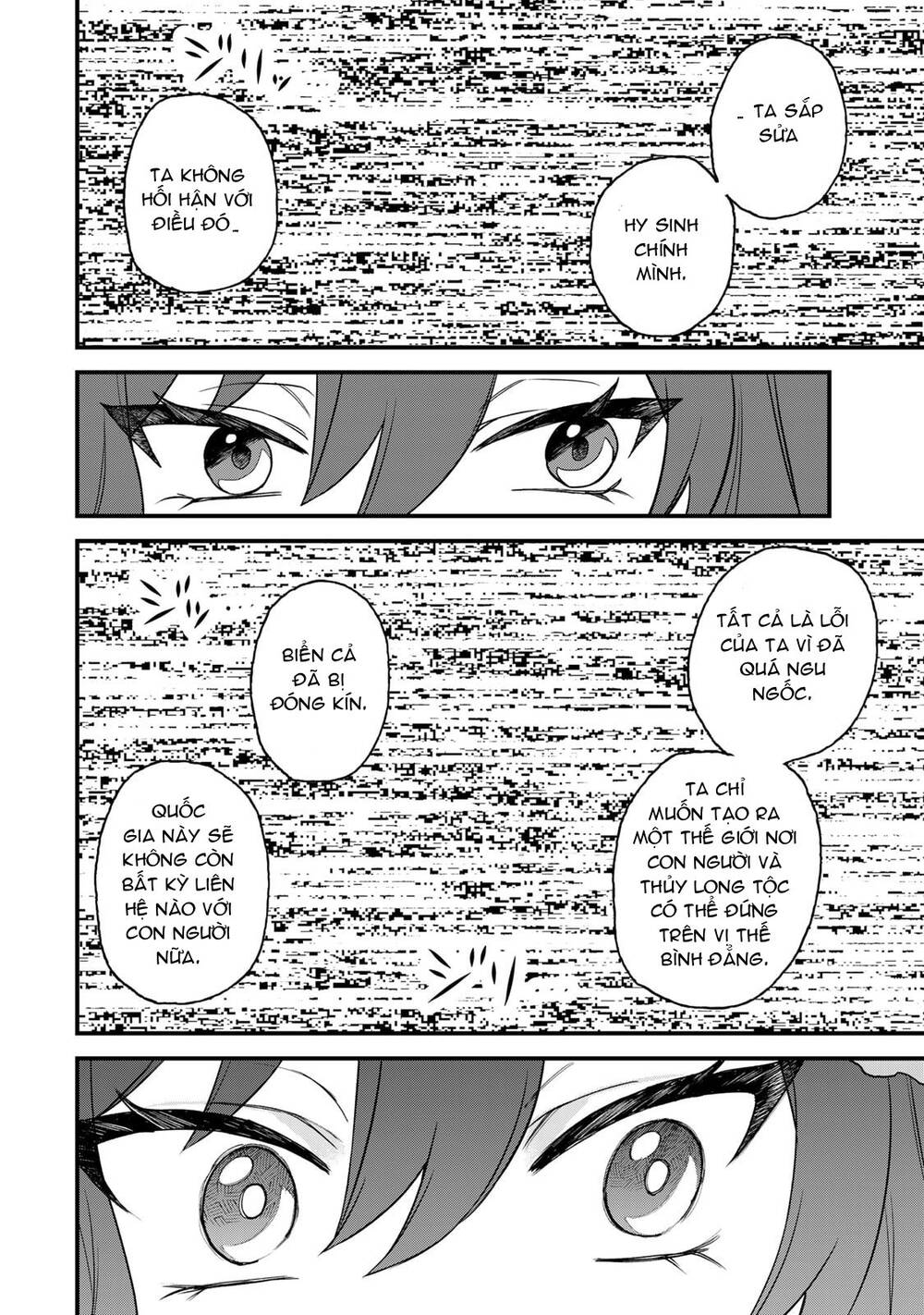 Sekai Saikyou No Majo, Hajimemashita - Watashidake Chapter 30 - 34