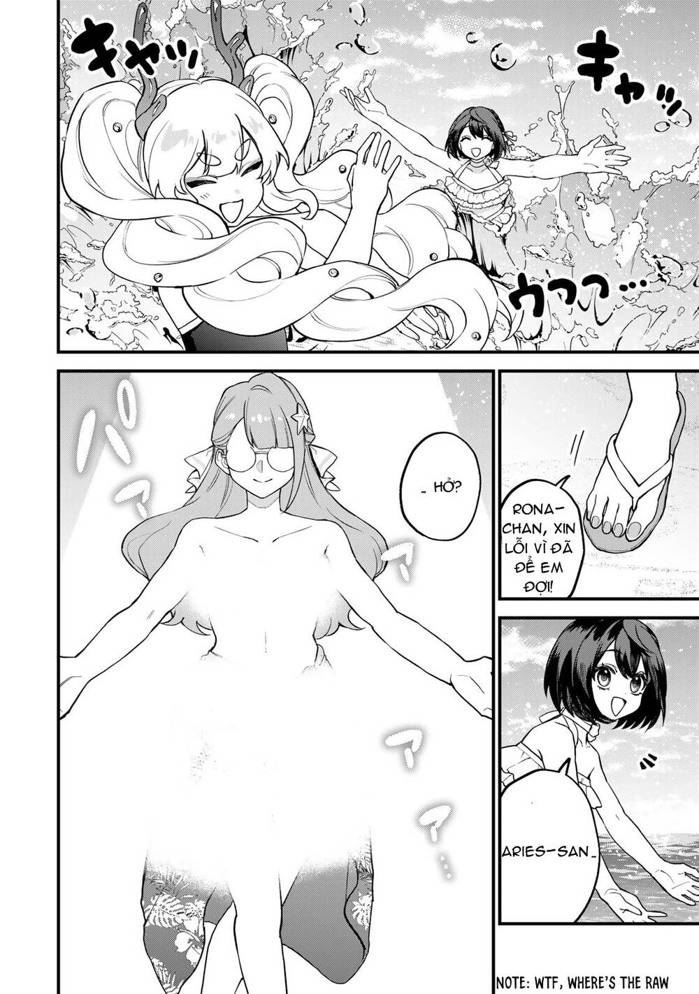 Sekai Saikyou No Majo, Hajimemashita - Watashidake Chapter 31 - 4