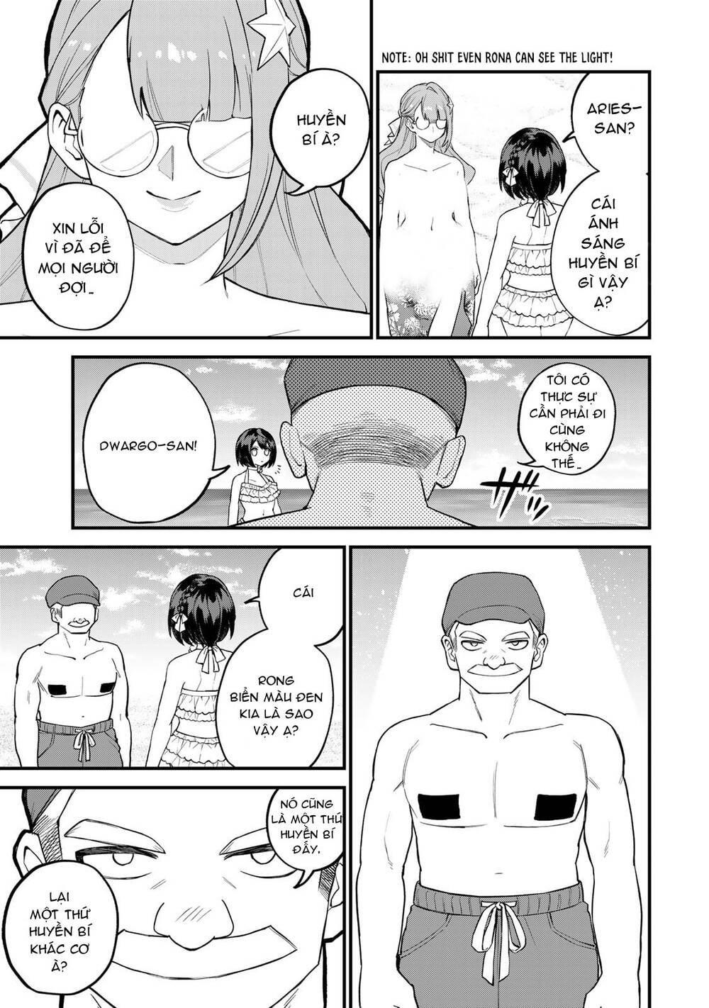 Sekai Saikyou No Majo, Hajimemashita - Watashidake Chapter 31 - 5