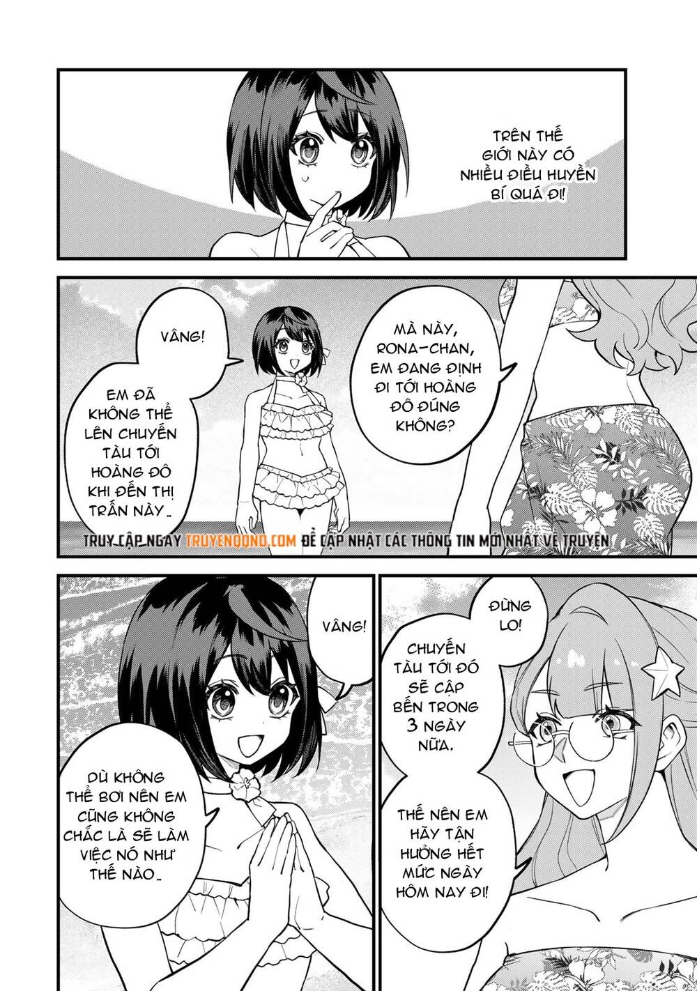 Sekai Saikyou No Majo, Hajimemashita - Watashidake Chapter 31 - 6
