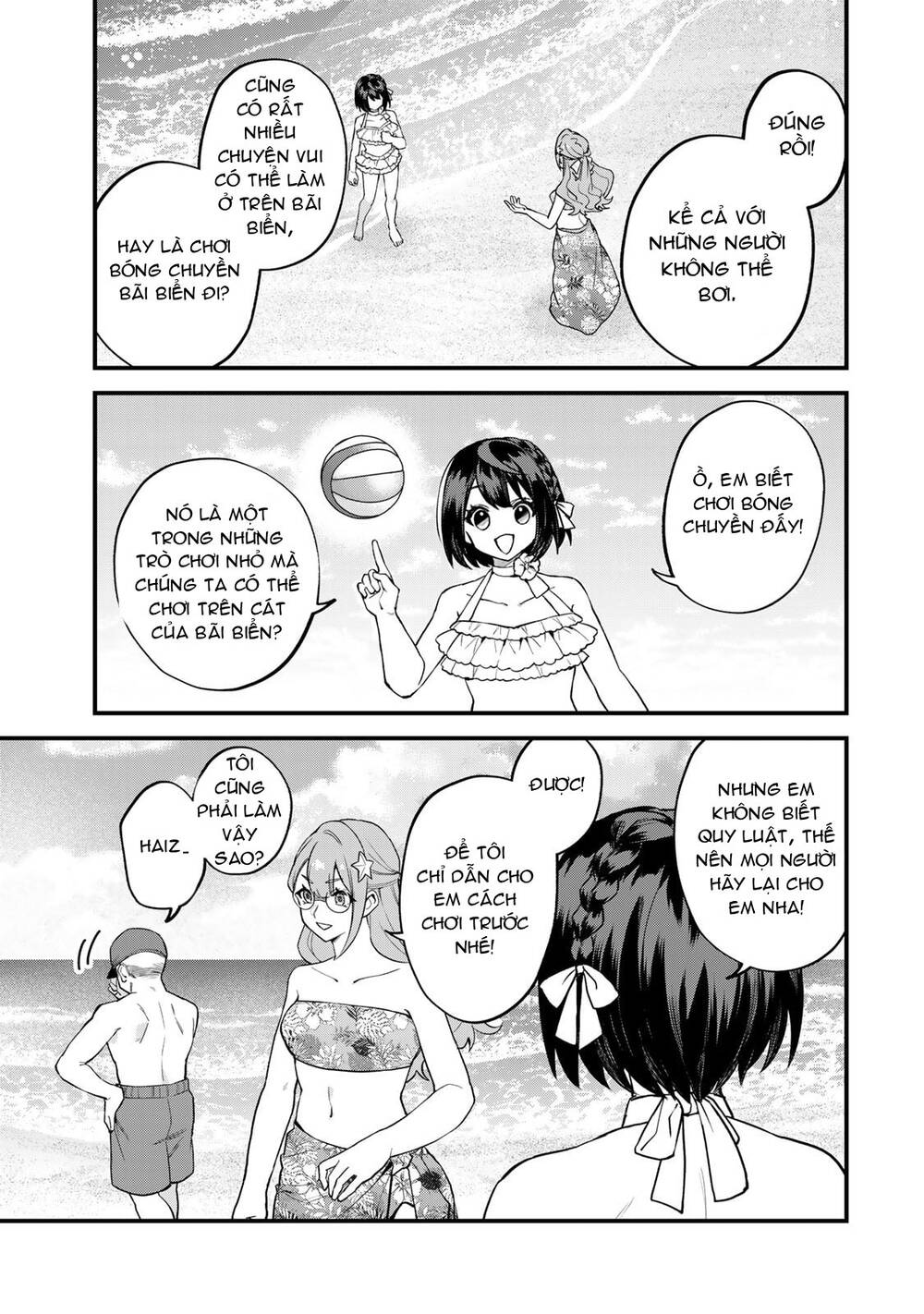 Sekai Saikyou No Majo, Hajimemashita - Watashidake Chapter 31 - 7