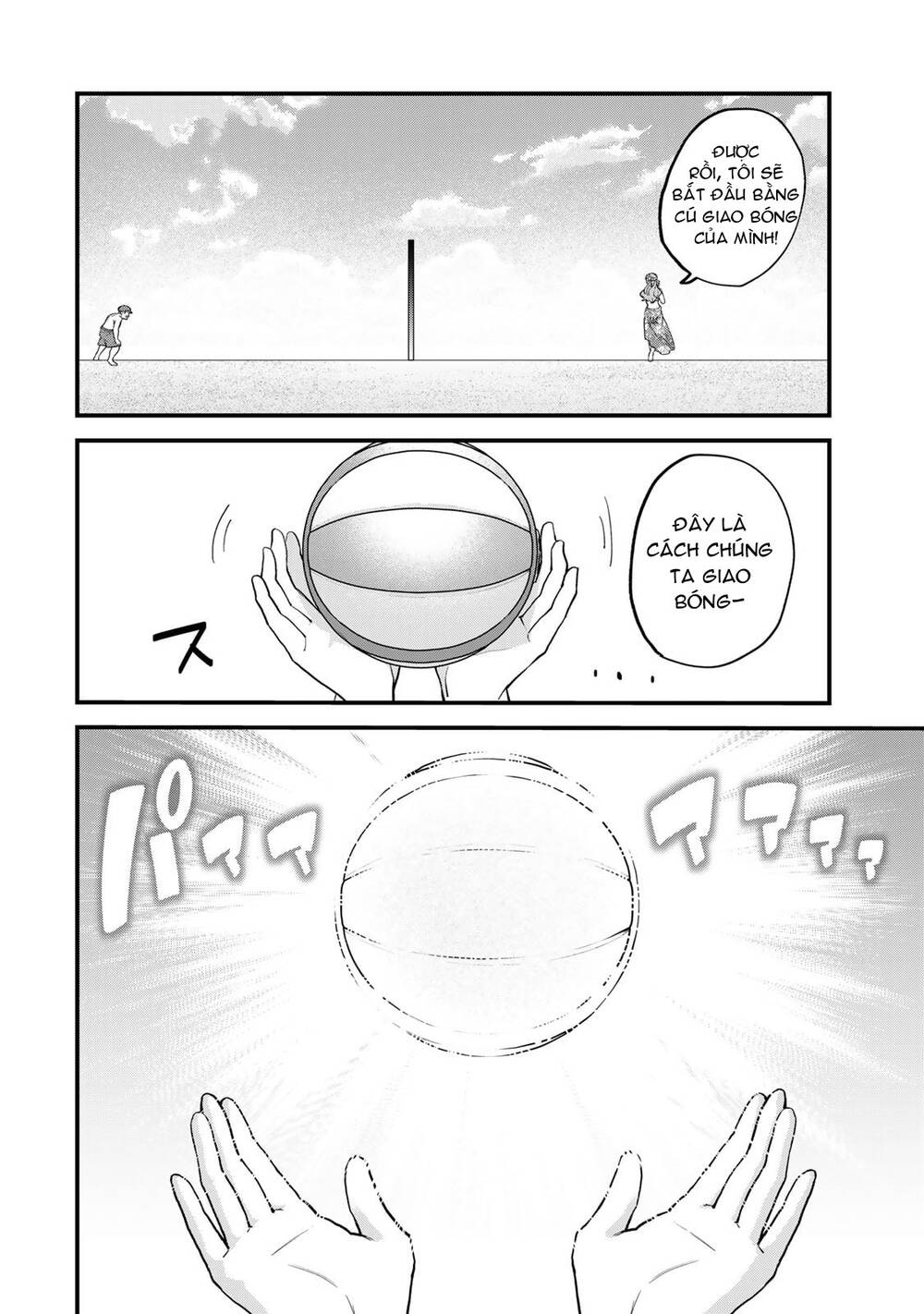 Sekai Saikyou No Majo, Hajimemashita - Watashidake Chapter 31 - 8