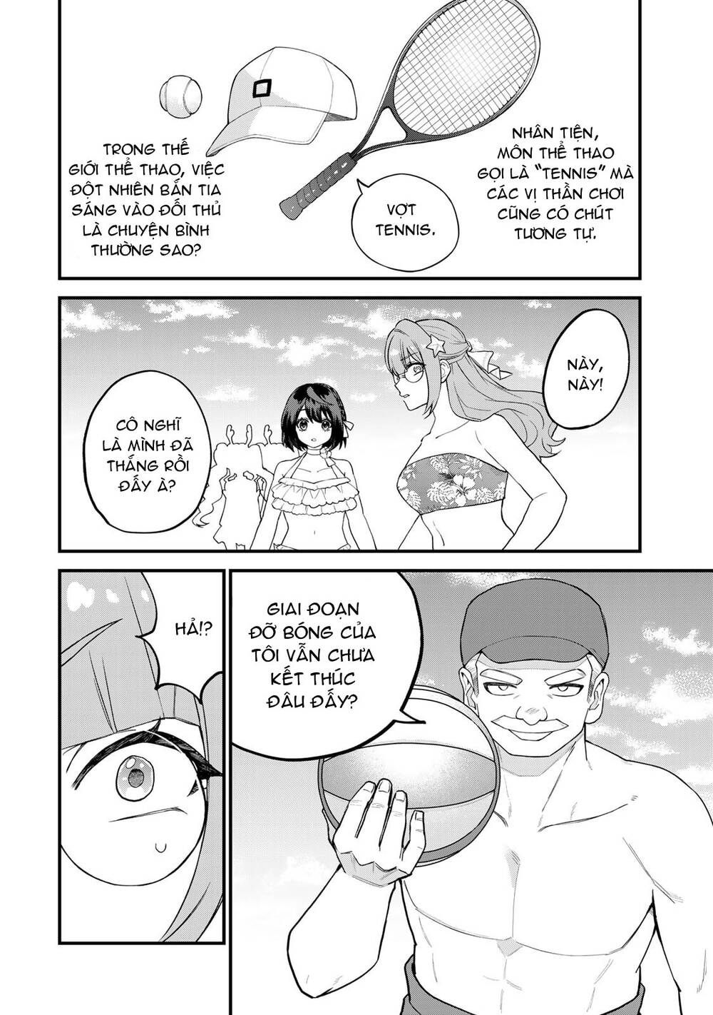 Sekai Saikyou No Majo, Hajimemashita - Watashidake Chapter 31 - 12