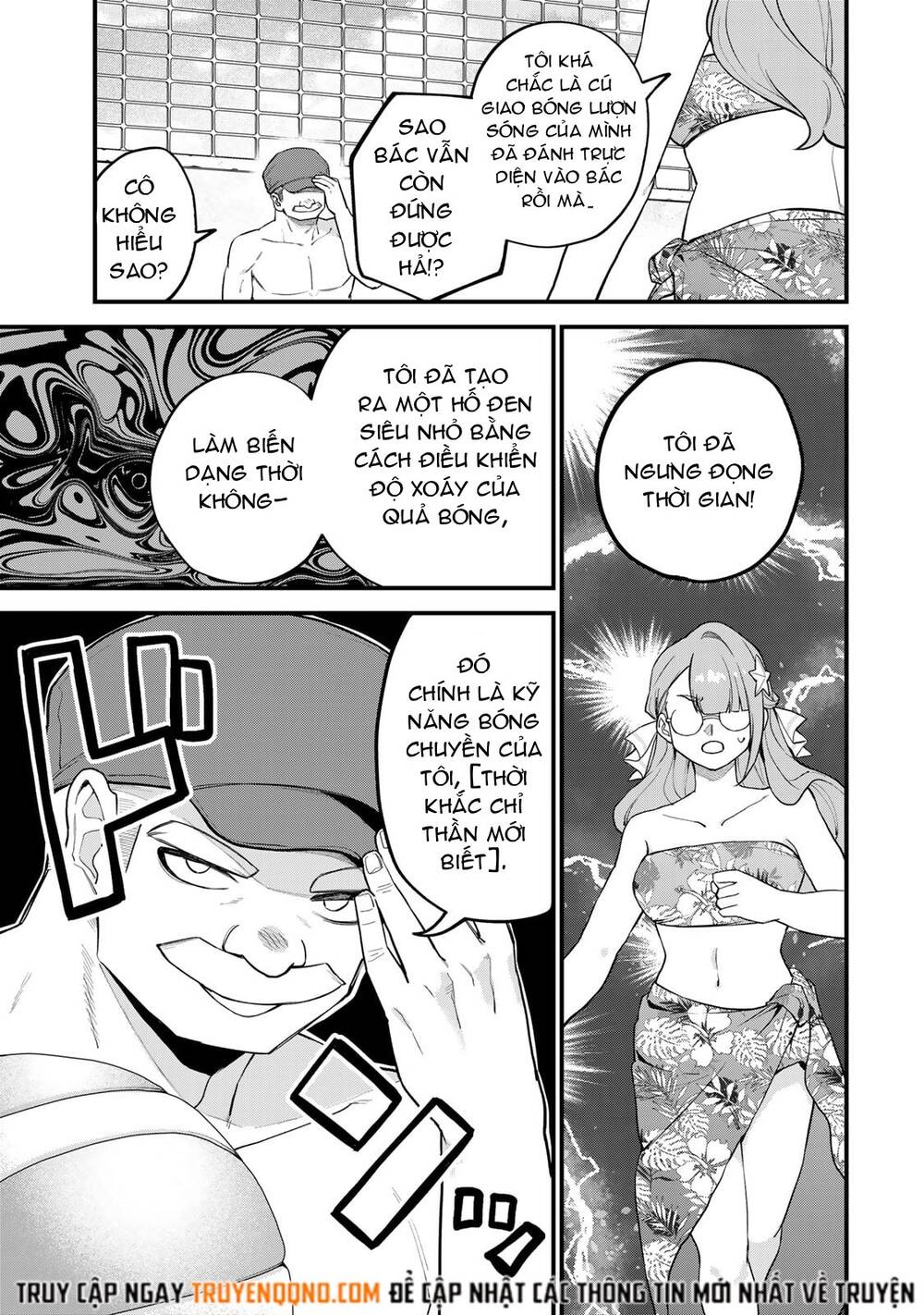 Sekai Saikyou No Majo, Hajimemashita - Watashidake Chapter 31 - 13
