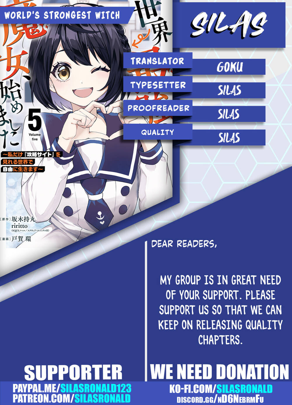 Sekai Saikyou No Majo, Hajimemashita - Watashidake Chapter 31 - 23