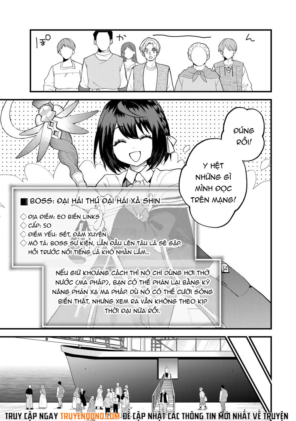 Sekai Saikyou No Majo, Hajimemashita - Watashidake Chapter 32 - 6