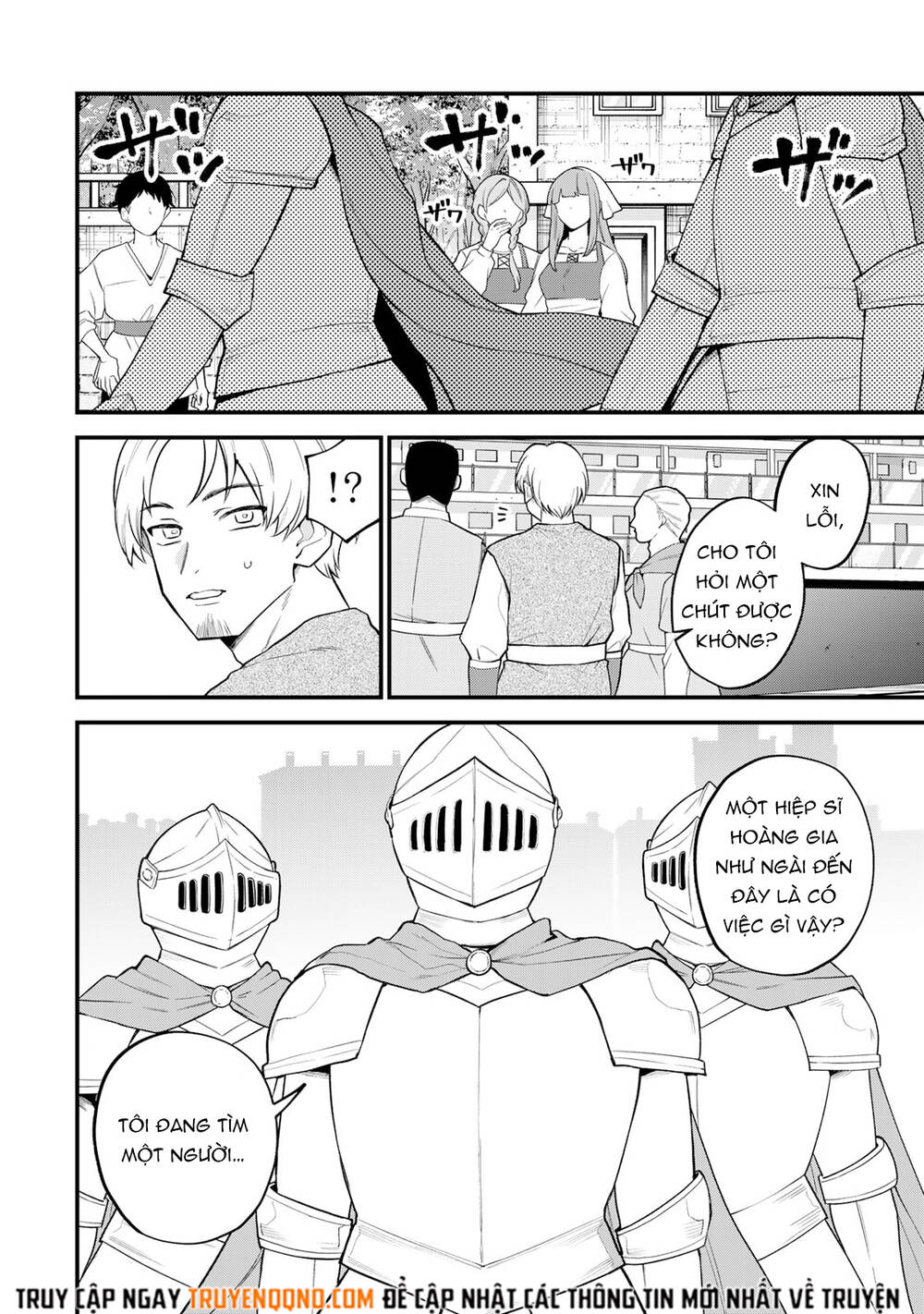 Sekai Saikyou No Majo, Hajimemashita - Watashidake Chapter 32 - 13