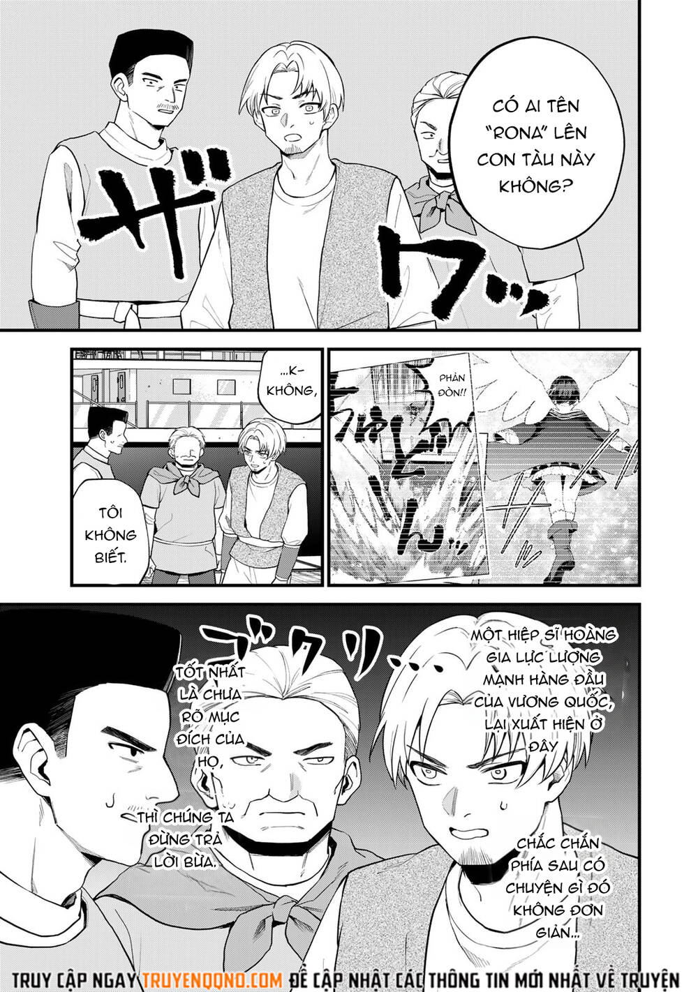 Sekai Saikyou No Majo, Hajimemashita - Watashidake Chapter 32 - 14