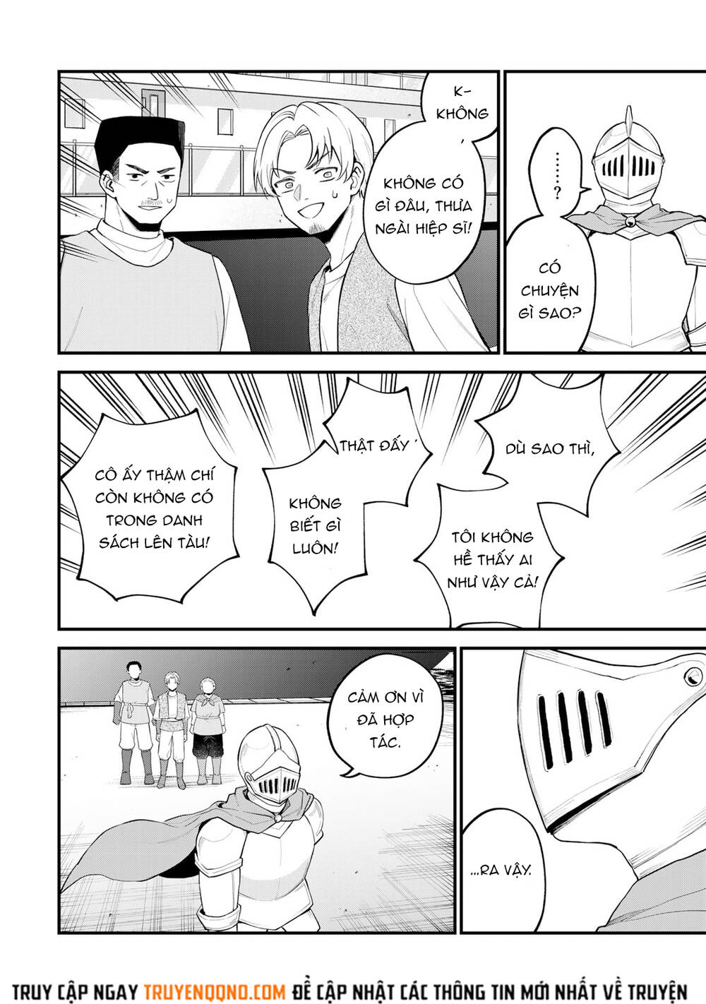 Sekai Saikyou No Majo, Hajimemashita - Watashidake Chapter 32 - 17