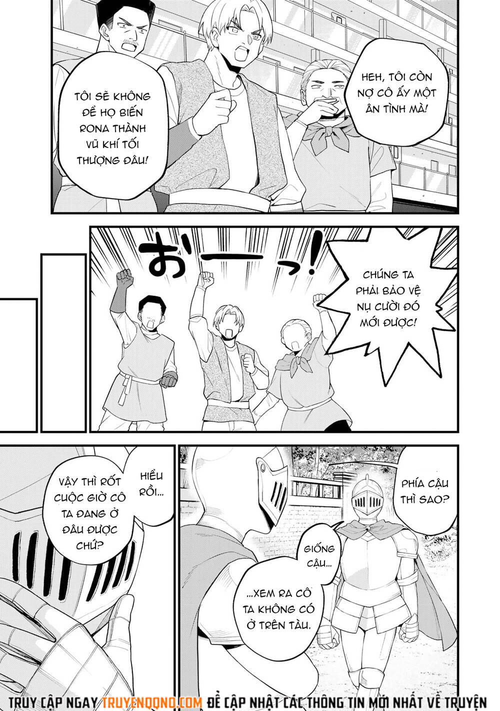Sekai Saikyou No Majo, Hajimemashita - Watashidake Chapter 32 - 18