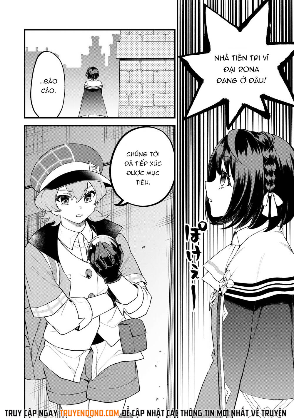 Sekai Saikyou No Majo, Hajimemashita - Watashidake Chapter 32 - 19