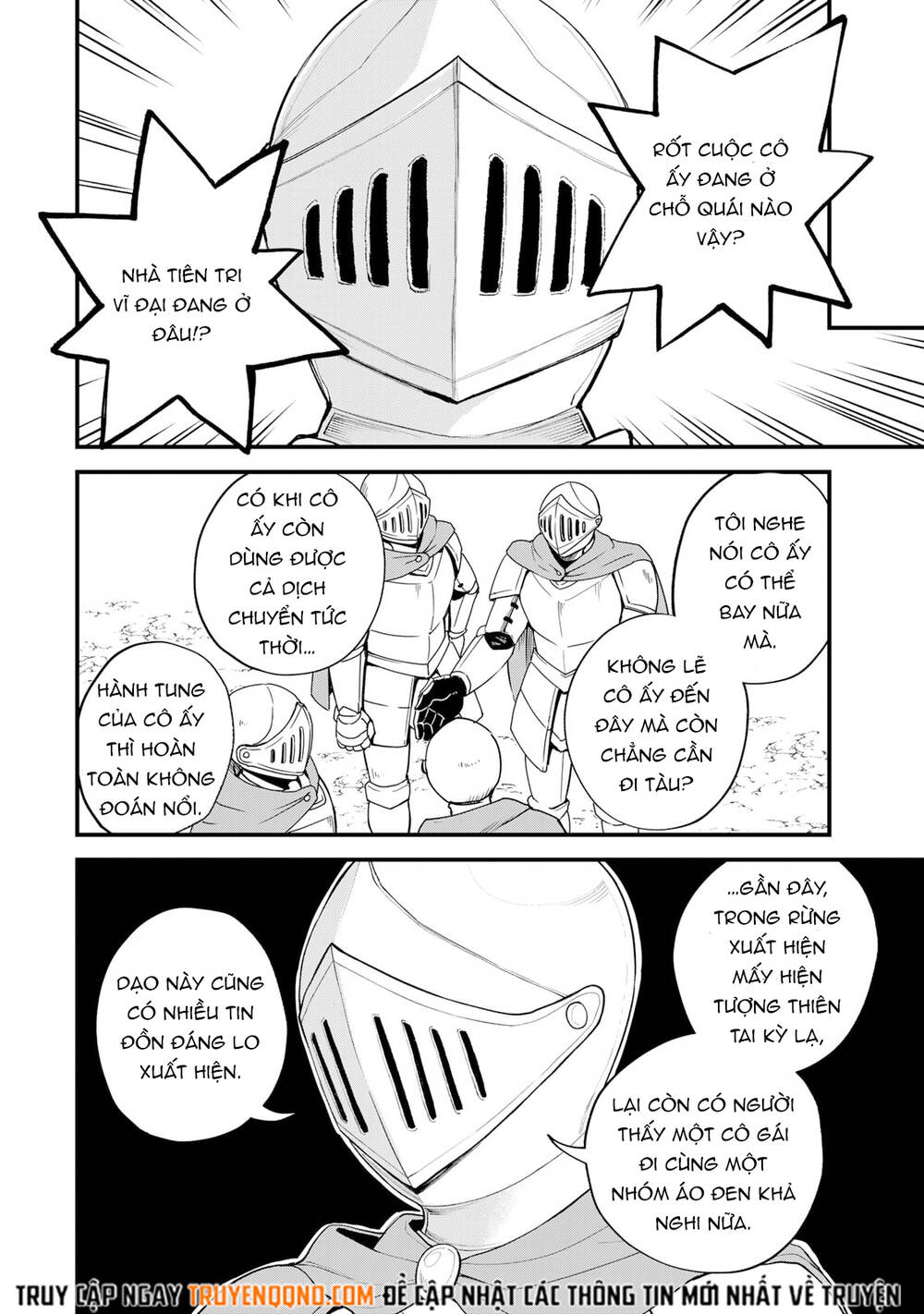 Sekai Saikyou No Majo, Hajimemashita - Watashidake Chapter 33 - 3