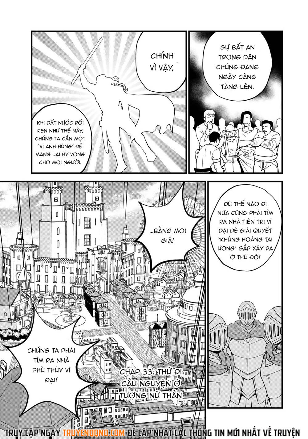 Sekai Saikyou No Majo, Hajimemashita - Watashidake Chapter 33 - 4