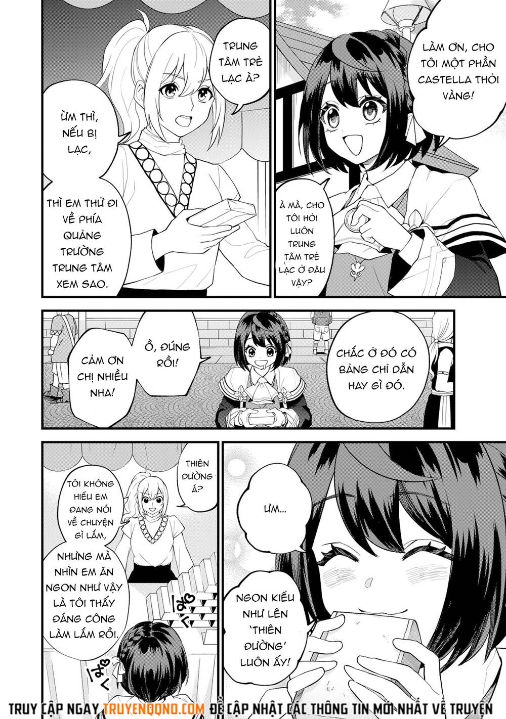 Sekai Saikyou No Majo, Hajimemashita - Watashidake Chapter 33 - 7