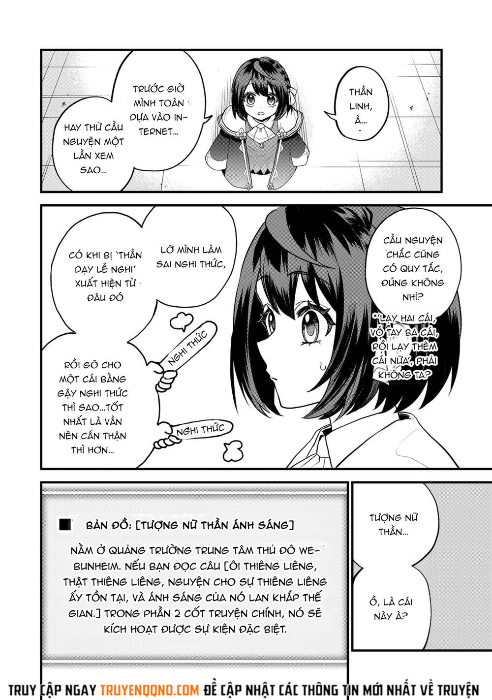 Sekai Saikyou No Majo, Hajimemashita - Watashidake Chapter 33 - 11