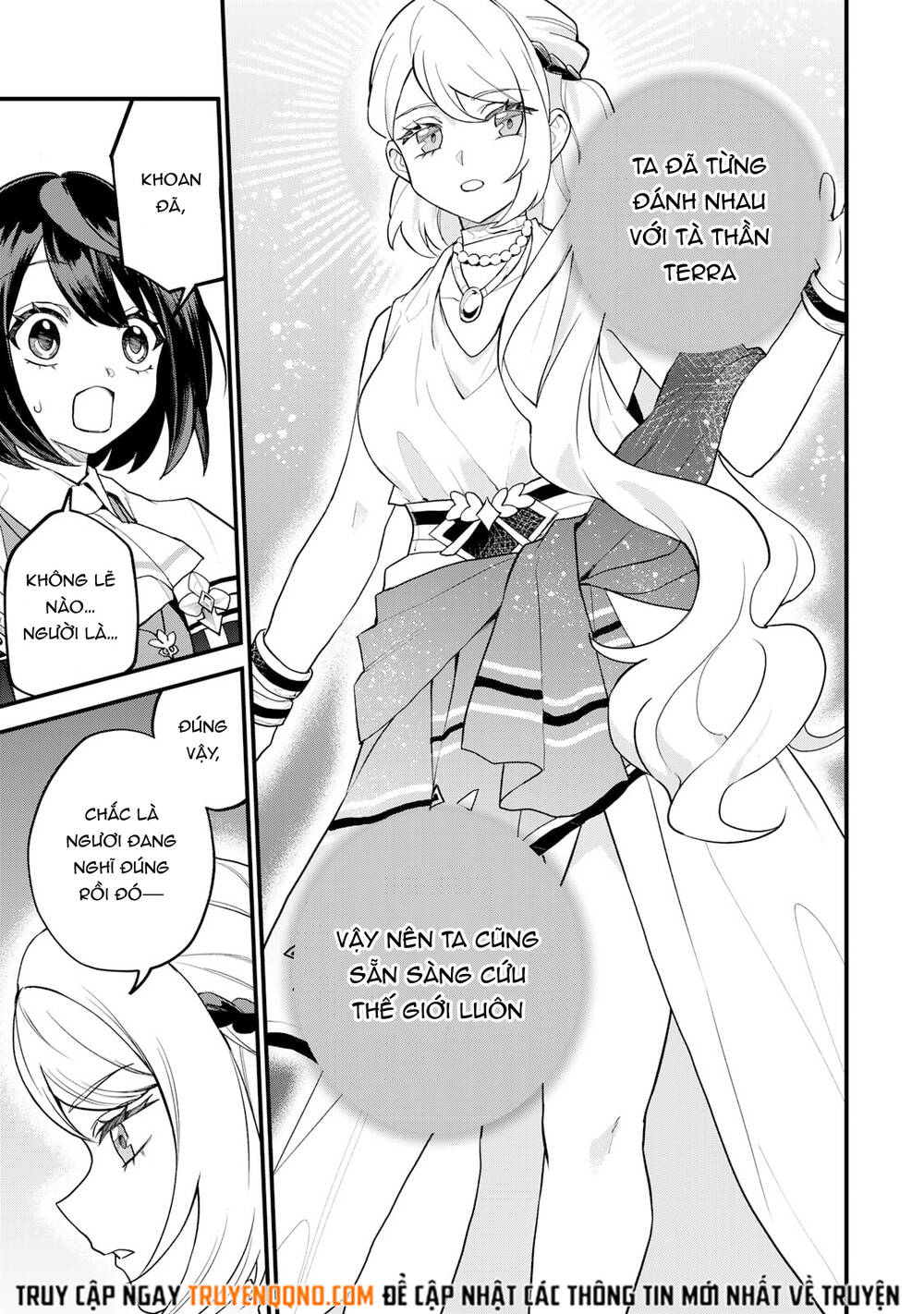 Sekai Saikyou No Majo, Hajimemashita - Watashidake Chapter 33 - 14