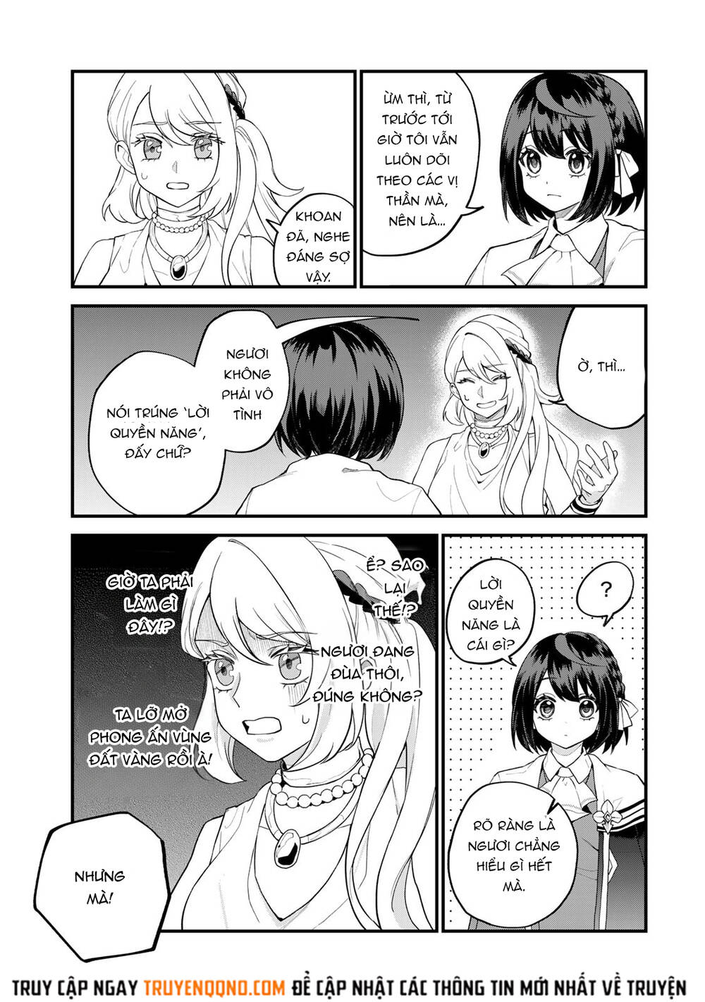 Sekai Saikyou No Majo, Hajimemashita - Watashidake Chapter 33 - 16