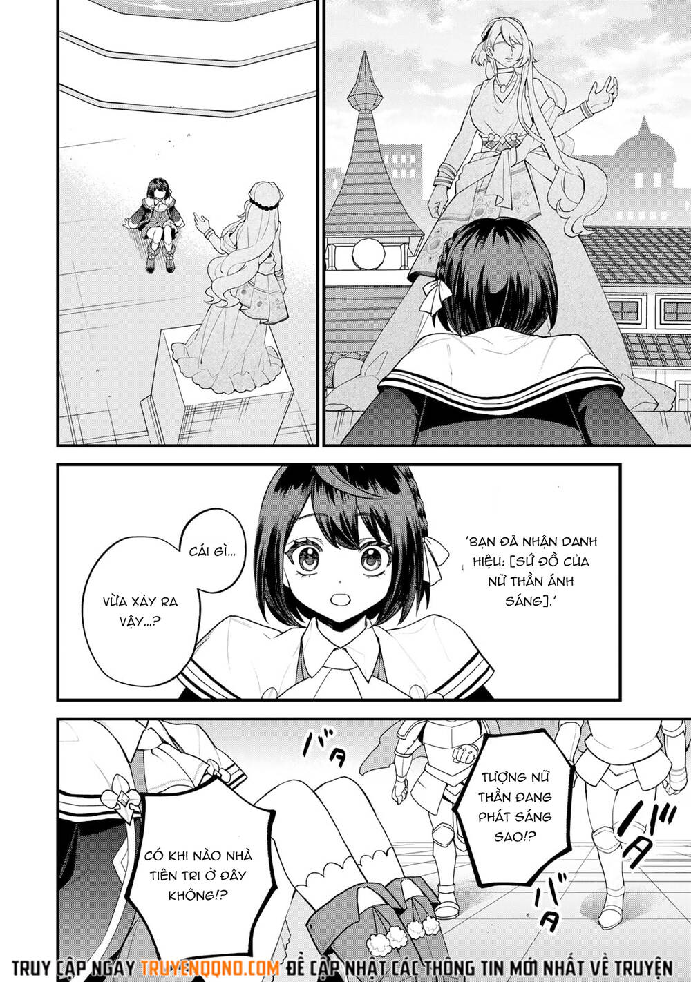 Sekai Saikyou No Majo, Hajimemashita - Watashidake Chapter 33 - 25