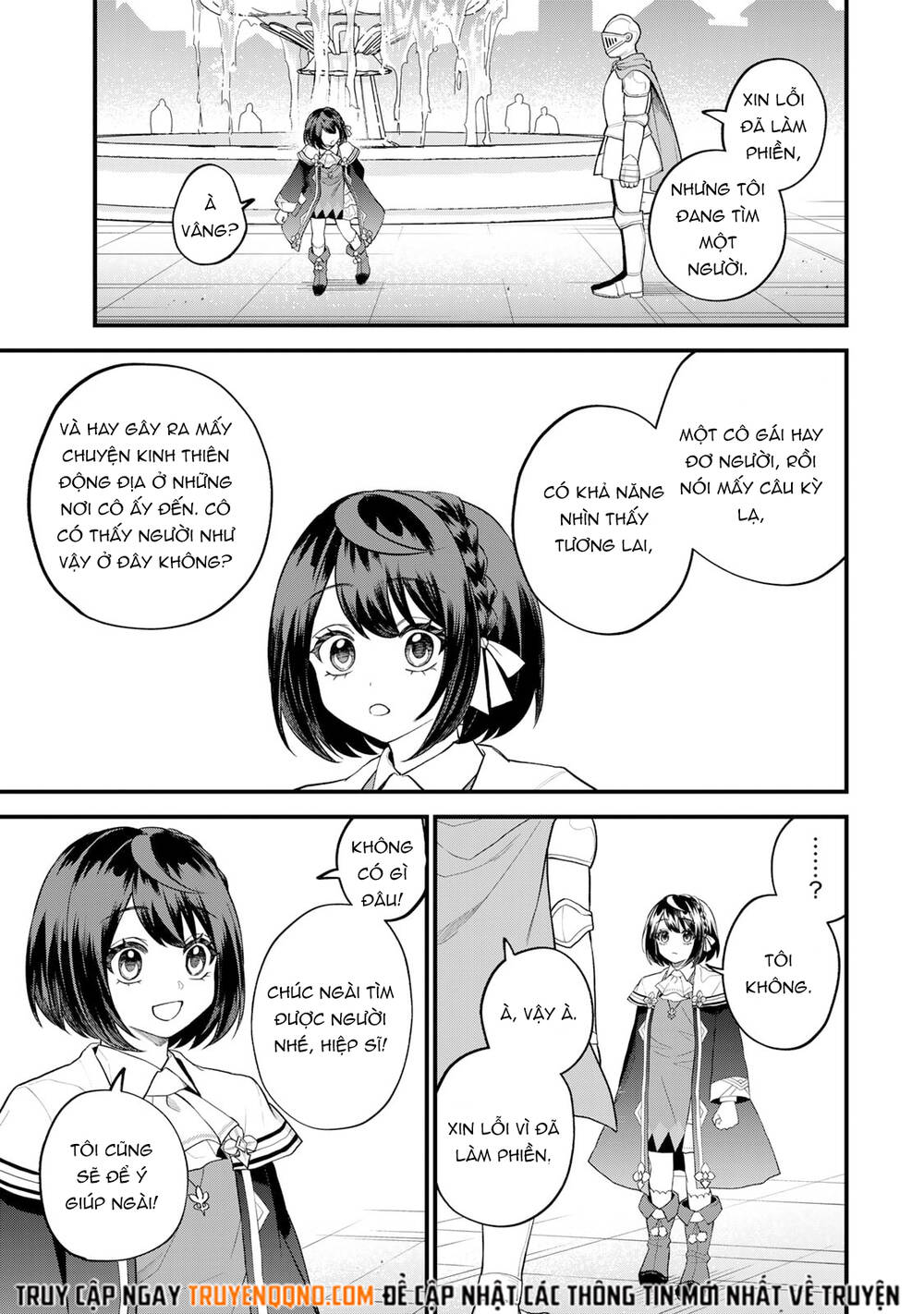 Sekai Saikyou No Majo, Hajimemashita - Watashidake Chapter 33 - 26