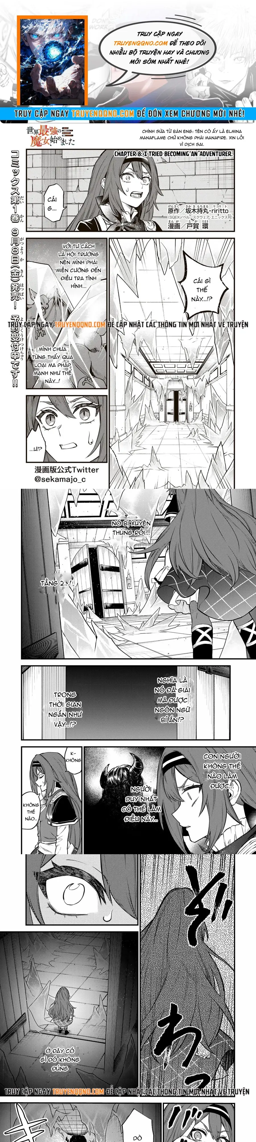 Sekai Saikyou No Majo, Hajimemashita - Watashidake Chapter 8 - 1