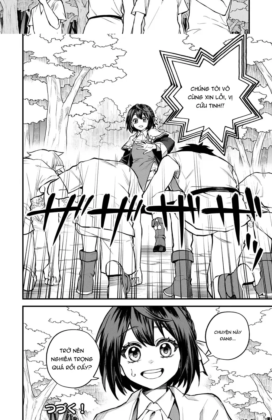 Sekai Saikyou No Majo, Hajimemashita - Watashidake Chapter 9 - 11