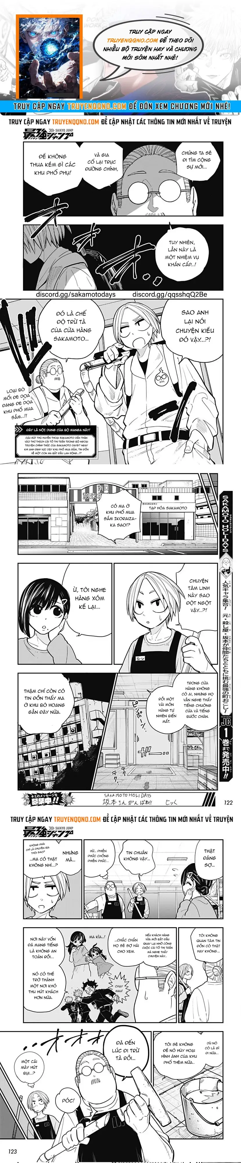 Sakamoto Holidays Chapter 6 - 1