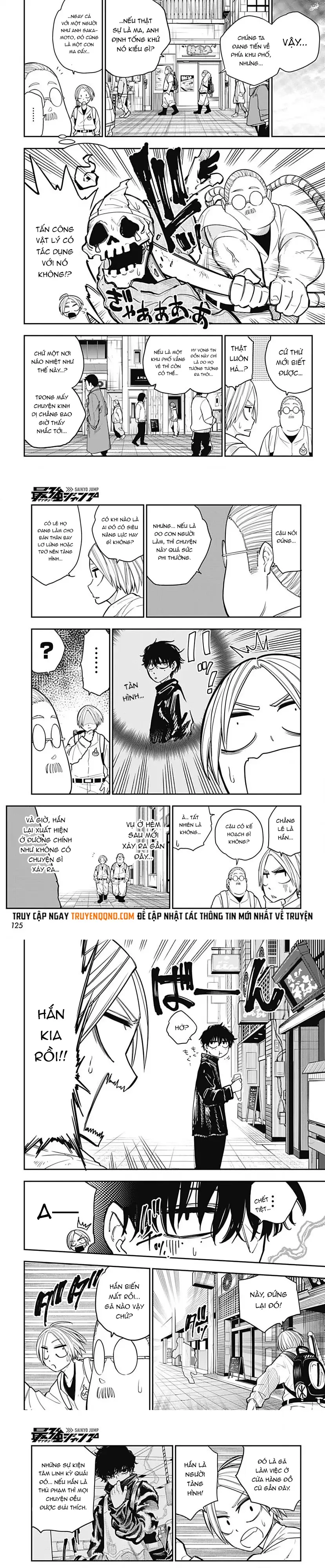Sakamoto Holidays Chapter 6 - 2