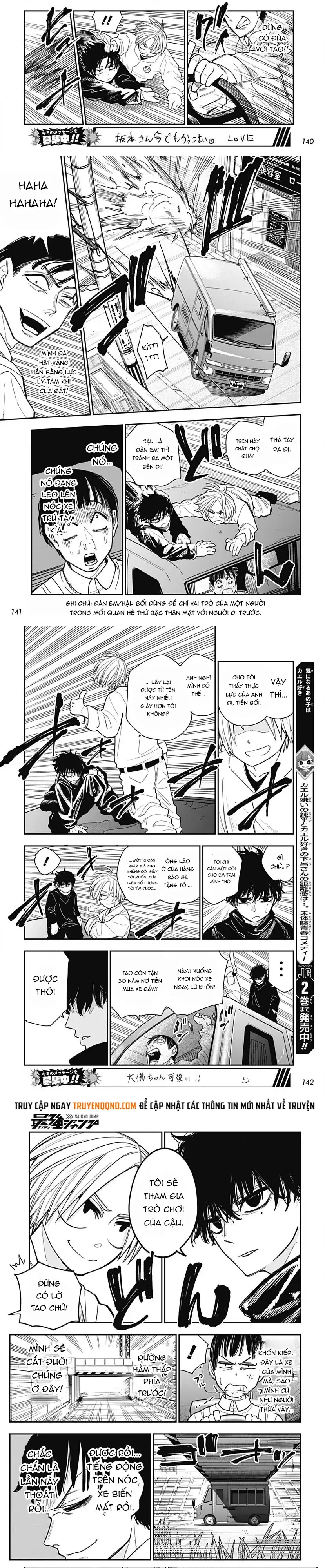 Sakamoto Holidays Chapter 6 - 7