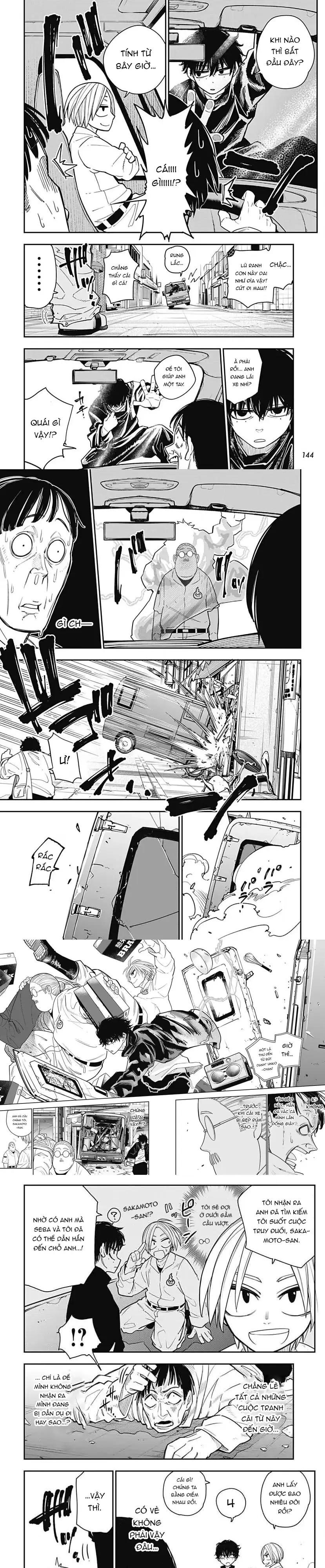 Sakamoto Holidays Chapter 6 - 8