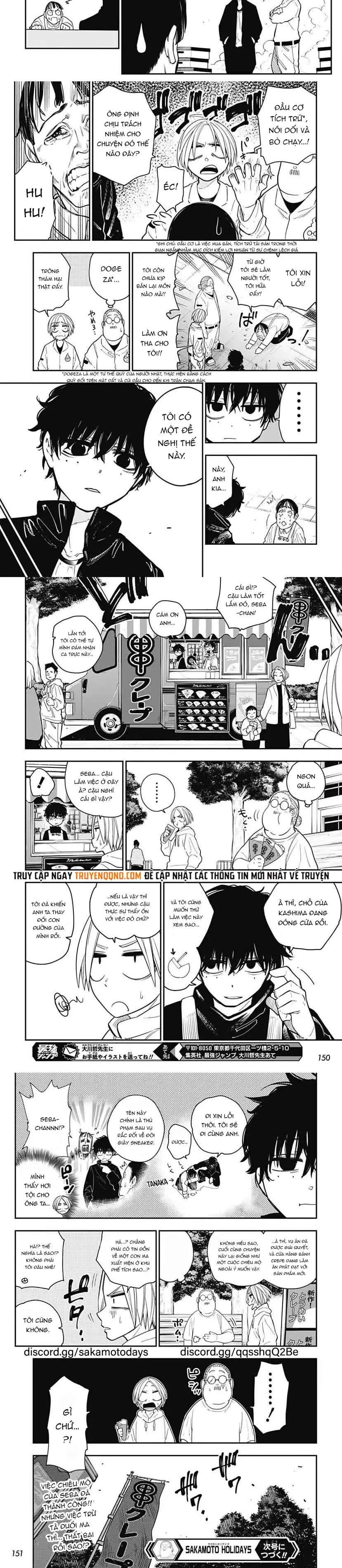 Sakamoto Holidays Chapter 6 - 9