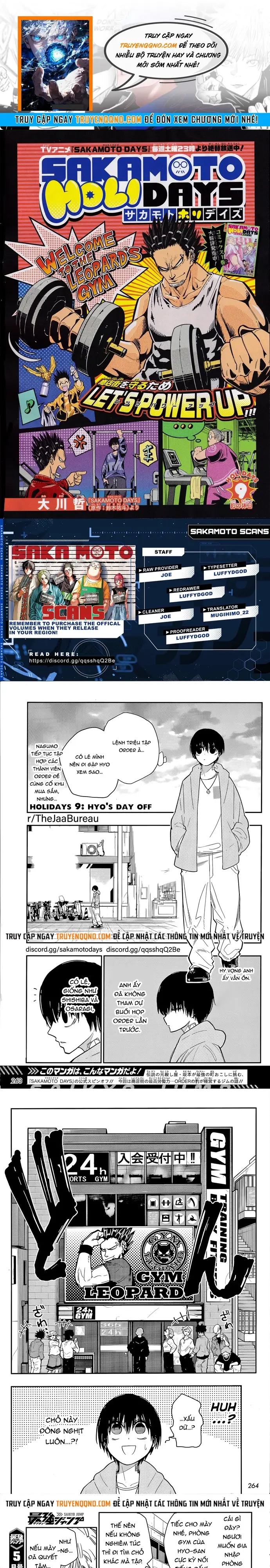 Sakamoto Holidays Chapter 7 - 1