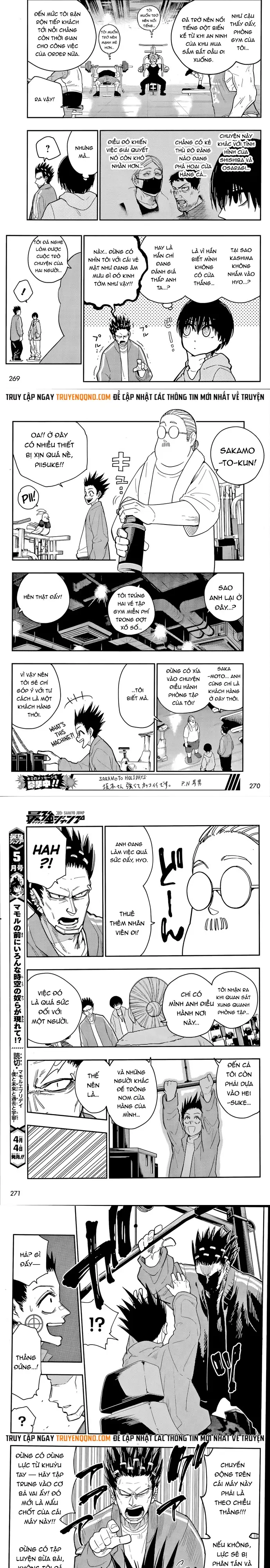 Sakamoto Holidays Chapter 7 - 3