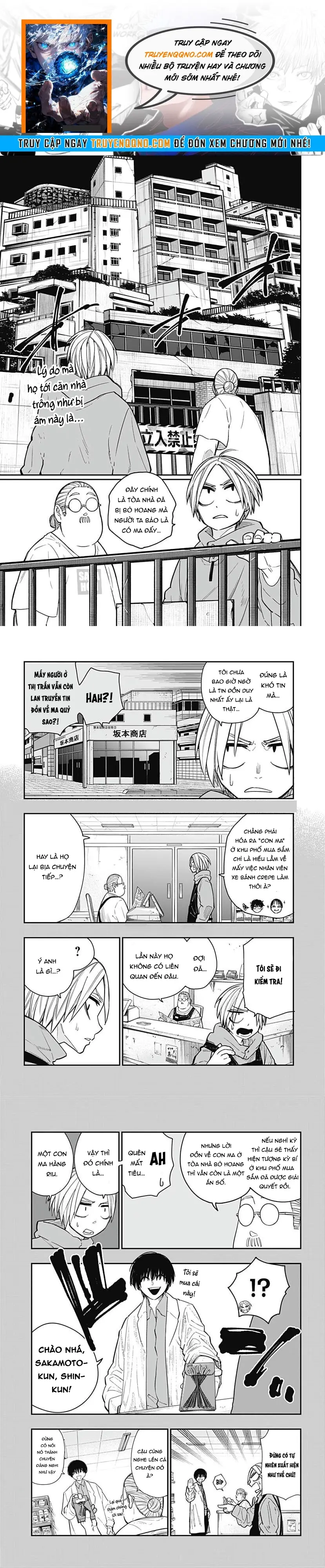 Sakamoto Holidays Chapter 8 - 1