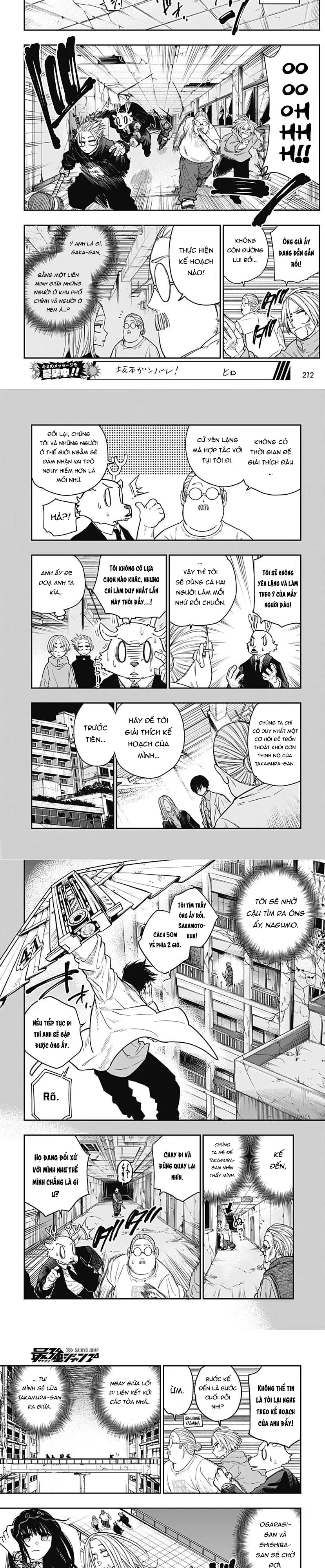Sakamoto Holidays Chapter 8 - 7