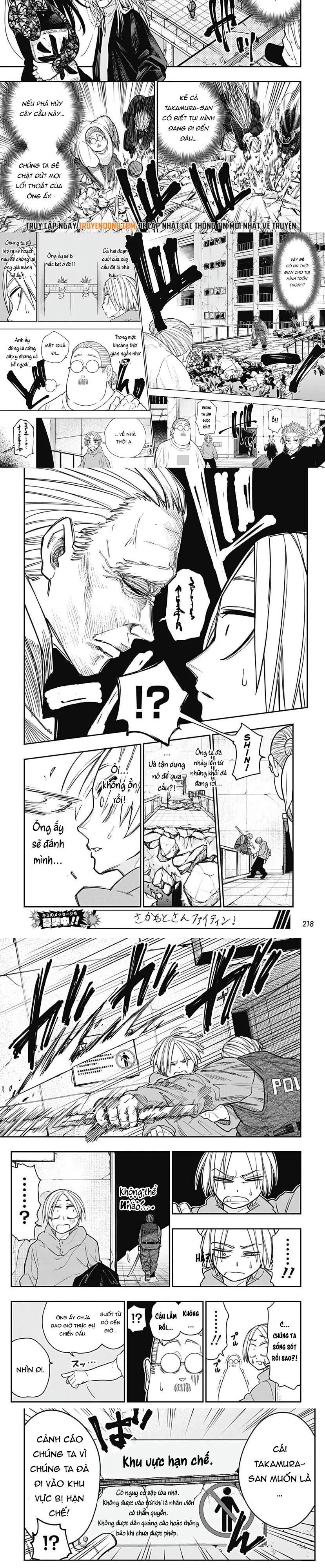 Sakamoto Holidays Chapter 8 - 8