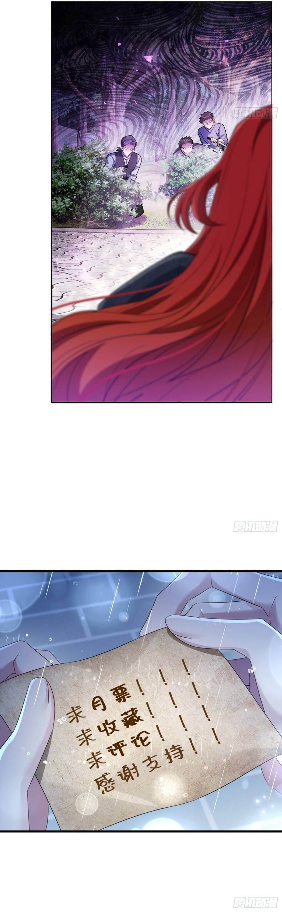 Ác Phụ Chó Liếm Muốn Ly Hôn Chapter 37 - 11